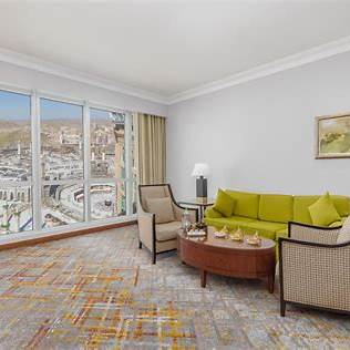 Deluxe Kaaba View Room
